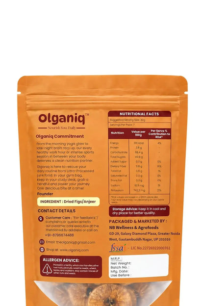 Olganiq Afghani Anjeer 200gm (Dried Figs) | Premium Quality Soft & Sweet Anjeer | Rich in Fiber & Calcium | Healthy Dry Fruits Snack | 100% Natural & Fresh (200gm)